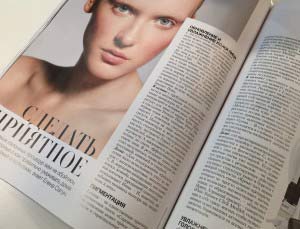 Harper’s Bazaar Ukraine, ноябрь 2015