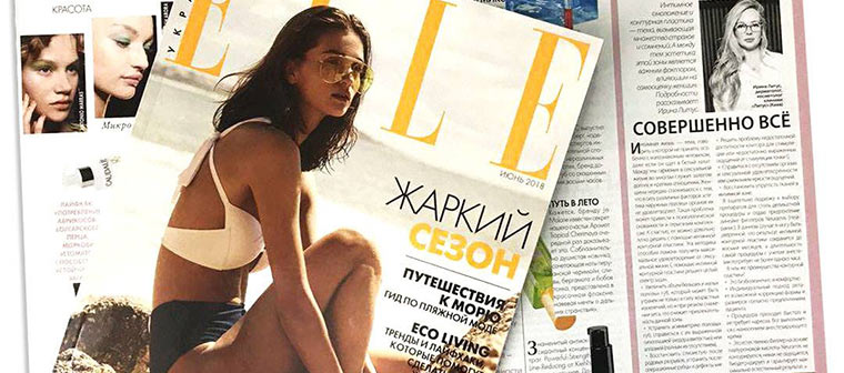 Совершенно все. Интимное омоложение и контурная пластика